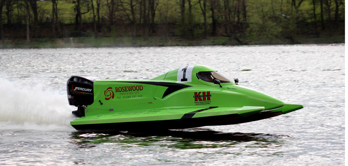 power boat