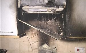 chip pan
