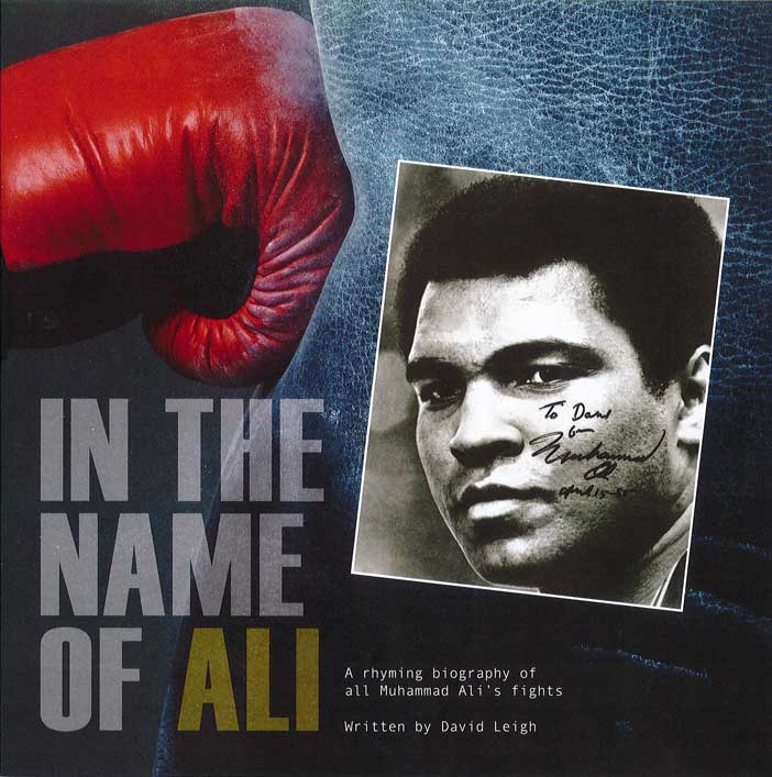 In-The-Name-Of-Ali