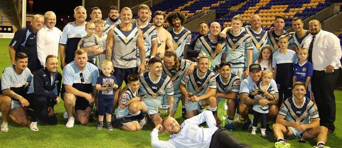 rylands-cup
