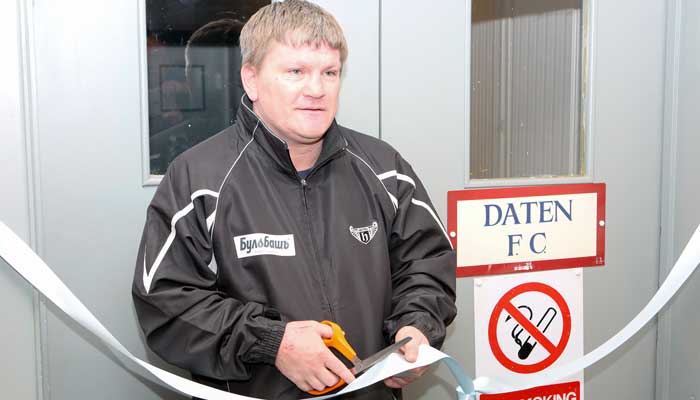 Ricky Hatton performs the official ribbon cutting - Pictures Paul Jackson