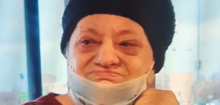 missing woman