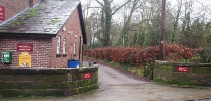 car park