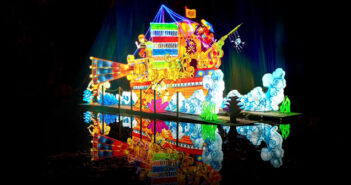 Land of Lights