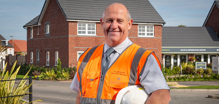 site manager