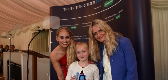 British Citizen Youth Award