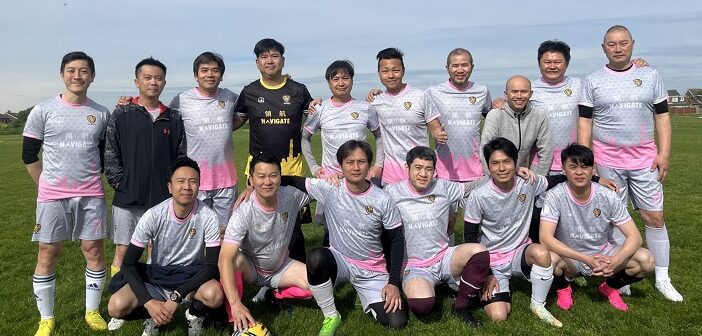 Yellow Lion FC