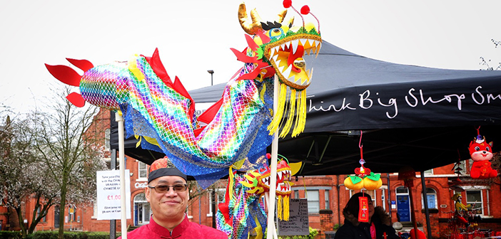 Year of the Dragon