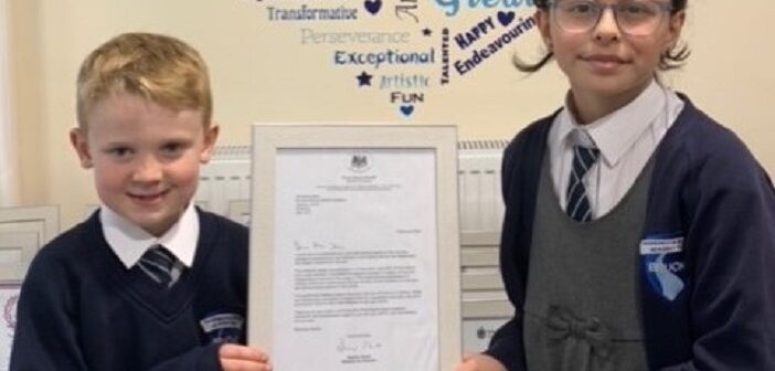 Bruche Primary Academy
