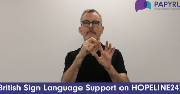 deaf community