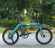 folding electric bike