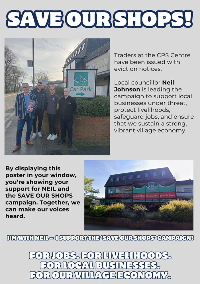 CPS Shopping Centre