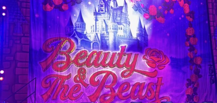 Beauty and the Beast Parr Hall