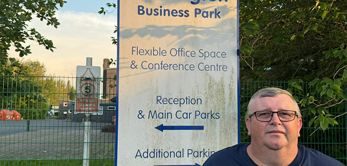 business park