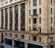 Inco Contracts